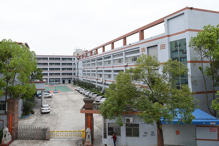 公司環境